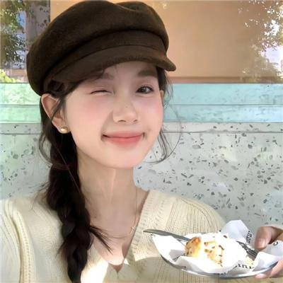 恣女木